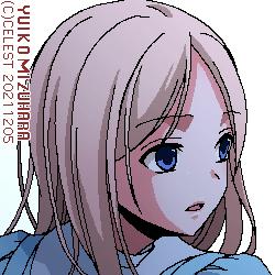 レイチェル