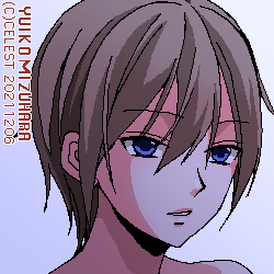 セリカ