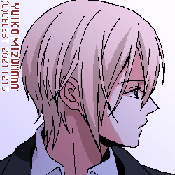 サイファ