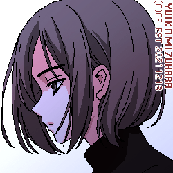 アンジェリカ