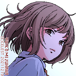 梨子