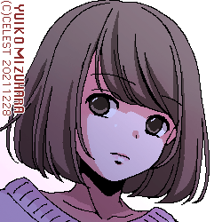 梨子