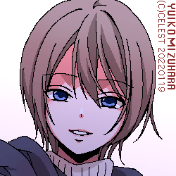 セリカ