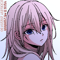沙耶