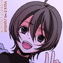 七海