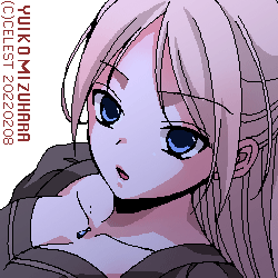 レイチェル