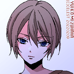 セリカ