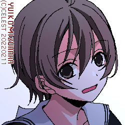 七海