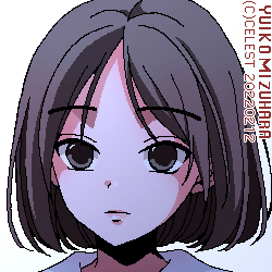 アンジェリカ