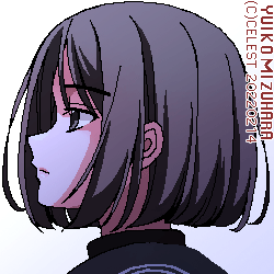 アンジェリカ