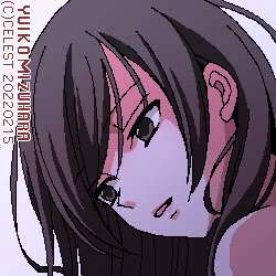 澪