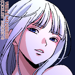 アルティナ