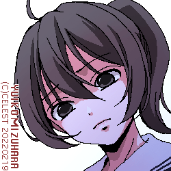 七海