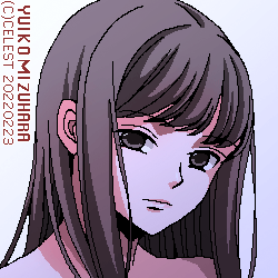 澪