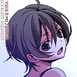 七海