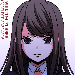 澪