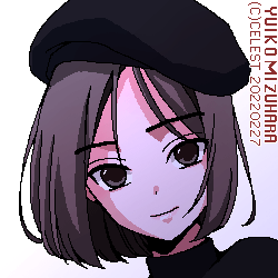 アンジェリカ