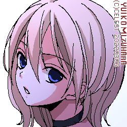 沙耶