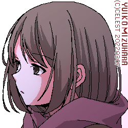 梨子