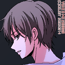 遥