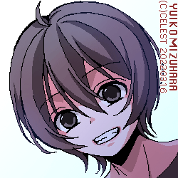 七海