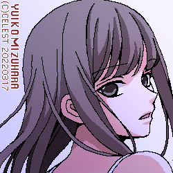 澪
