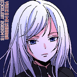 アルティナ