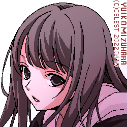 澪