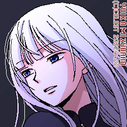 アルティナ