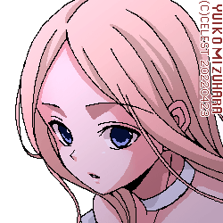 蒼姫