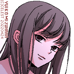 澪