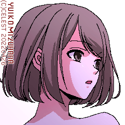 梨子