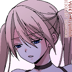 沙耶