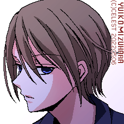 セリカ