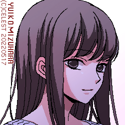 澪