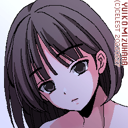 アンジェリカ
