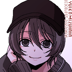 七海