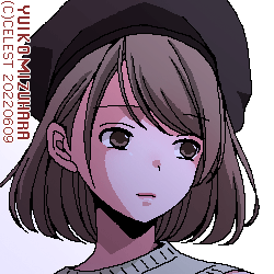 梨子