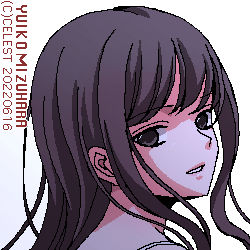 澪