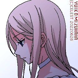 レイチェル