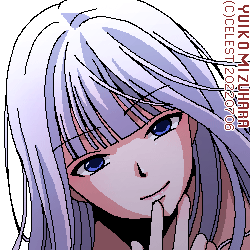 アルティナ
