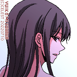 澪