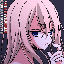 沙耶