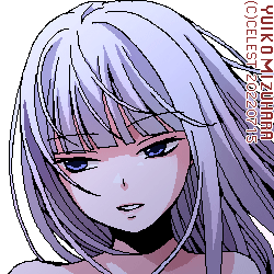 アルティナ