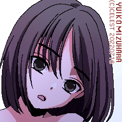 アンジェリカ