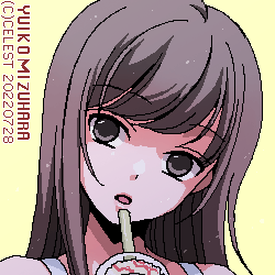 澪