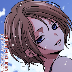 セリカ