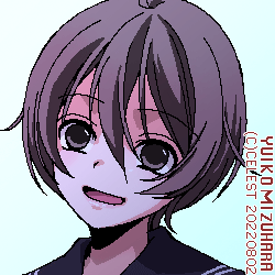 七海