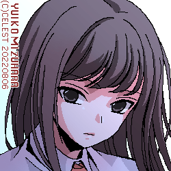 澪