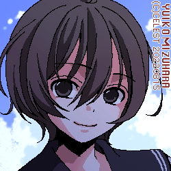 七海